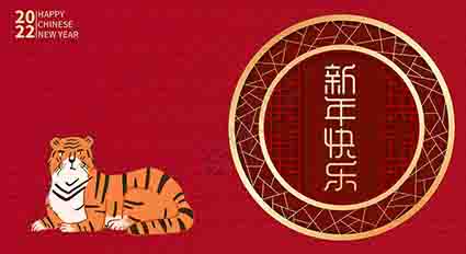 2022 괺(ji)ż֪ͨ