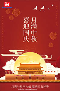 2023﹝(ji)(gu)c(ji)żٰ֪ͨ