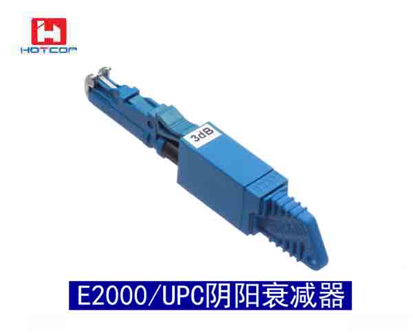 E2000ĸʽ/(yng)ʽw˥p